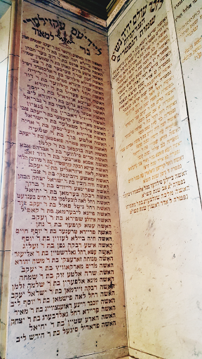 History Museum «Museum at Eldridge Street», reviews and photos, 12 Eldridge St, New York, NY 10002, USA