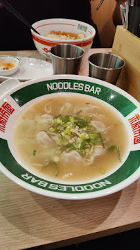 Soupe du Restaurant de nouilles (ramen) NOODLES BAR禾府捞面 à Paris - n°6