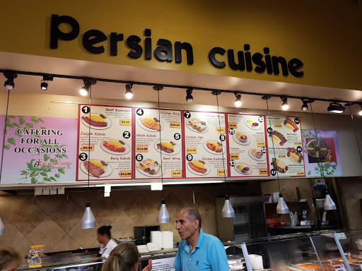 Grocery Store «Wholesome Choice», reviews and photos, 5755 La Palma Ave, Anaheim, CA 92807, USA