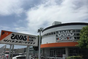 Savas Sports Club Kanazawahakkei image