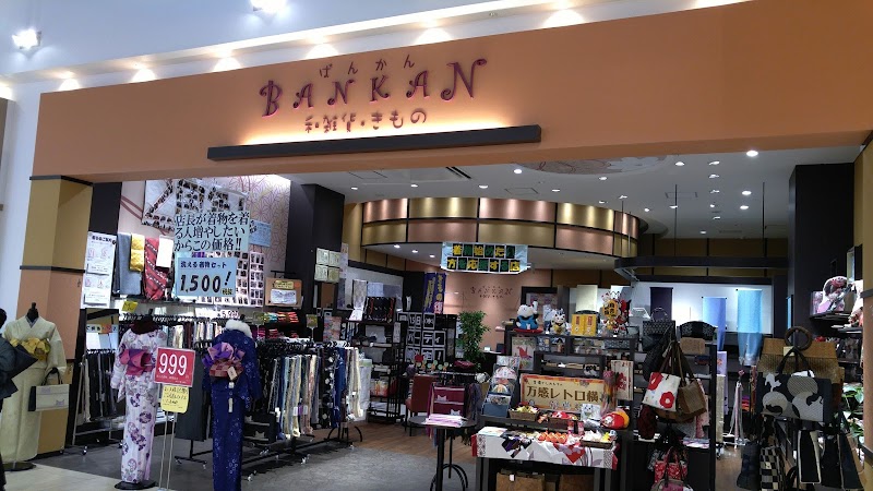 BANKAN 静岡店