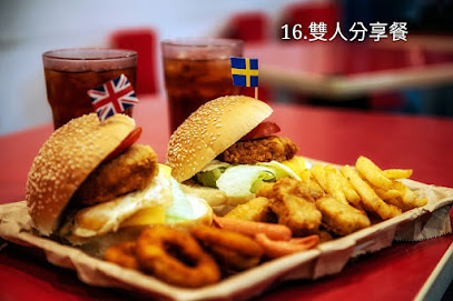 好食漢堡 House burger - 蘆洲三民店