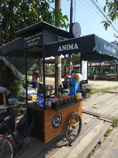 Anima coffee