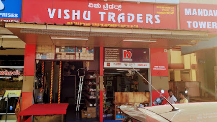 Vishu Traders