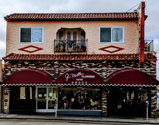 Florist «J Miller Flowers», reviews and photos, 4416 Piedmont Ave, Oakland, CA 94611, USA