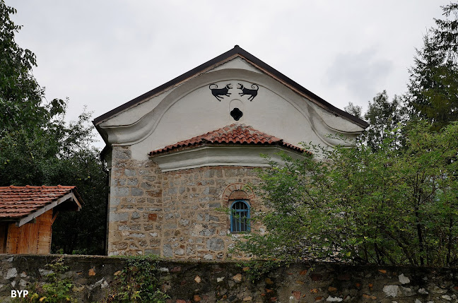 Отзиви за Църква в Боснек в Перник - църква