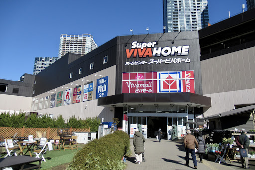 Viva Home Toyosu