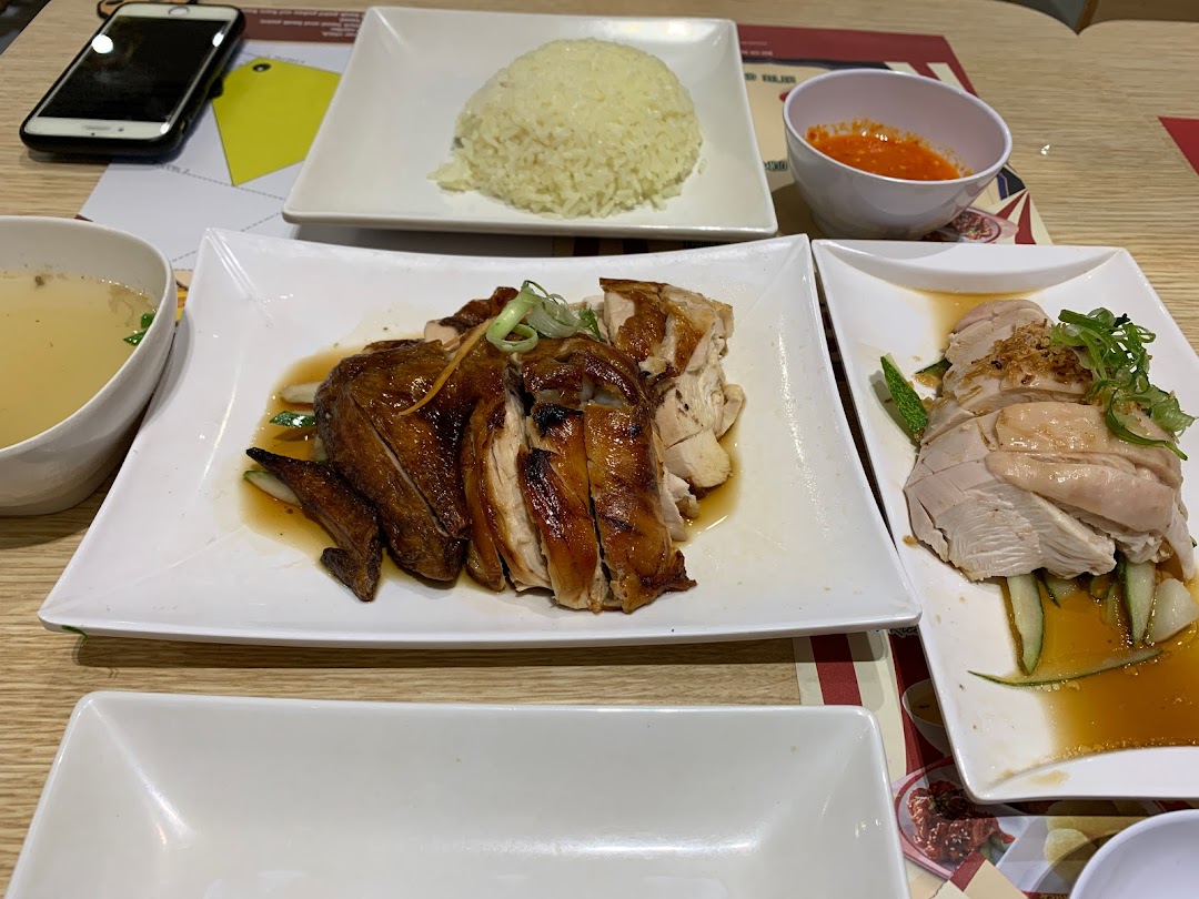 The Chicken Rice Shop The Mall, Mid Valley Southkey JB