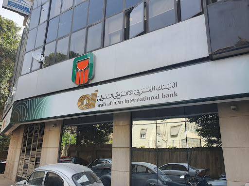 Arab African International Bank - ATM