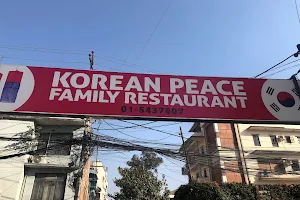Korean Peace Family Restaurant image