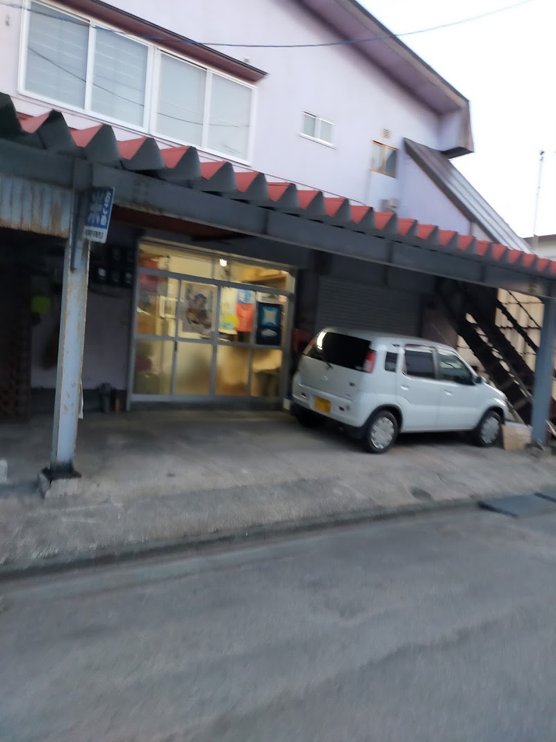 木立米穀店