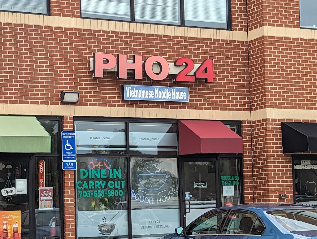 Pho 24 22003
