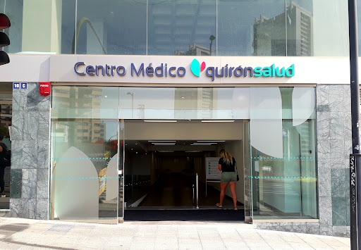 Centro Médico Quirónsalud Tenerife en Santa Cruz de Tenerife, Santa Cruz de Tenerife
