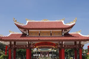 Nguyen Dinh Chieu Mausoleum image