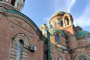 St. Alexander Nevsky’s Church image