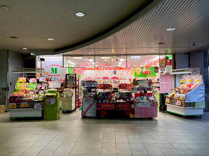 お菓子のまるしげ 和泉中央店