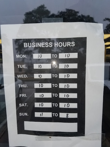 Video Store «Buybacks», reviews and photos, 2510 W Parmer Ln, Austin, TX 78727, USA