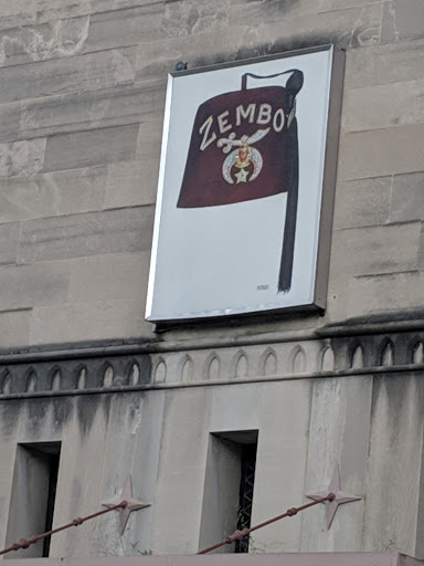 Shrine «Zembo Shrine Event Complex», reviews and photos, 2801 N 3rd St #2, Harrisburg, PA 17110, USA