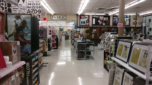 Craft Store «Ben Franklin», reviews and photos, 15756 Redmond Way, Redmond, WA 98052, USA