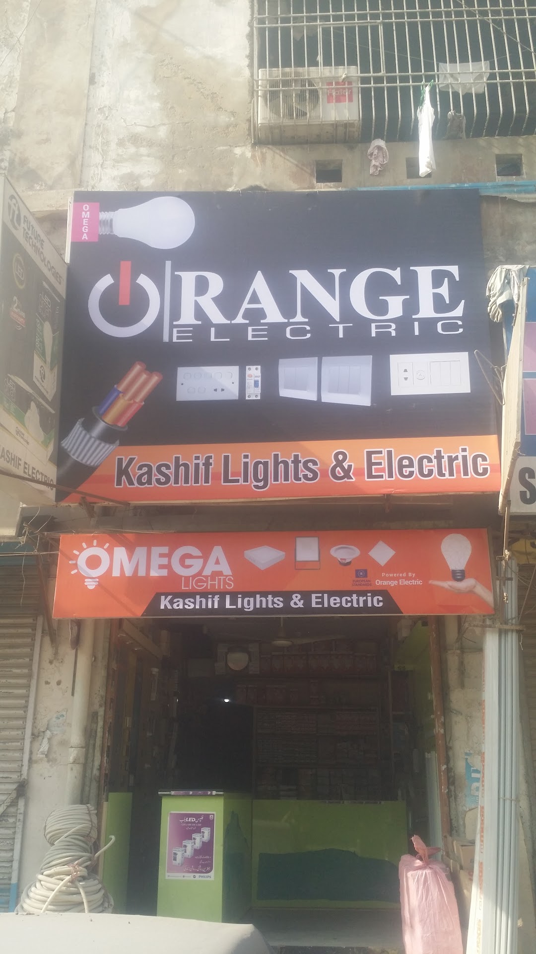 KASHIF LIGHTS & ELECTRIC