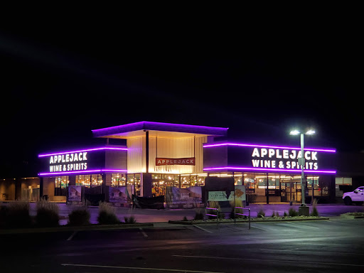 Liquor Store «Applejack Wine & Spirits», reviews and photos, 3320 Youngfield St, Wheat Ridge, CO 80033, USA
