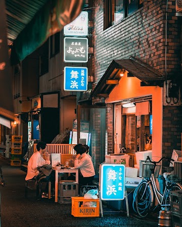 舞浜 신바시 이자카야