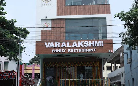Varalakshmi Family Restaurant image