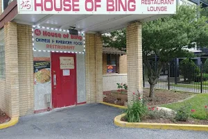 House of Bing image