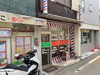 理容室リフレッシュ