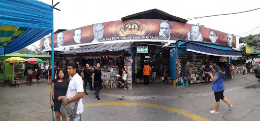 Feria de Libros Amazonas