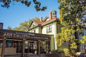 Art Gallery of Greater Victoria image