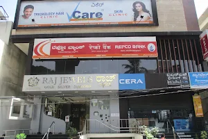 Praba's VCare Health Clinic (P) Ltd., - Indiranagar image