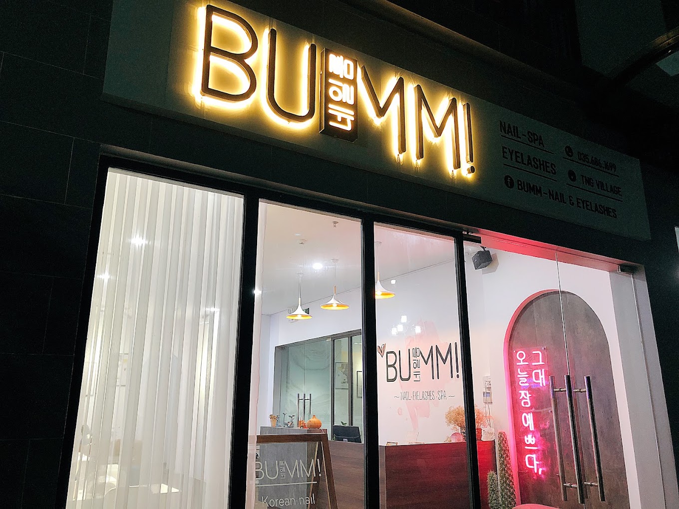 Bumm - Nail & Eyelashes