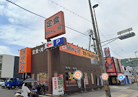 街かど屋 尼崎昭和通