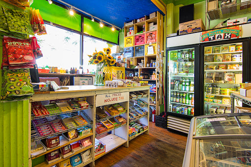 Grocery Store «Open Produce», reviews and photos, 1635 E 55th St, Chicago, IL 60615, USA