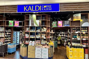 KALDI COFFEE FARM SAN-A NAHA image