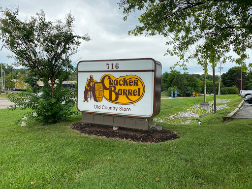 American Restaurant «Cracker Barrel Old Country Store», reviews and photos, 716 N Campbell Station Rd, Farragut, TN 37934, USA