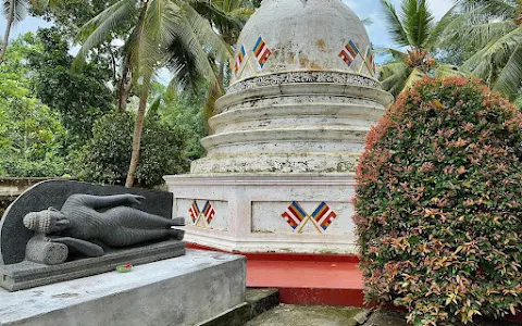 Sri Wickramasinghe Ancient Temple image