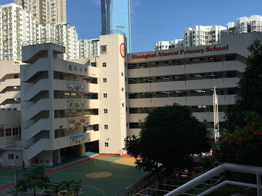 SAP课程 香港