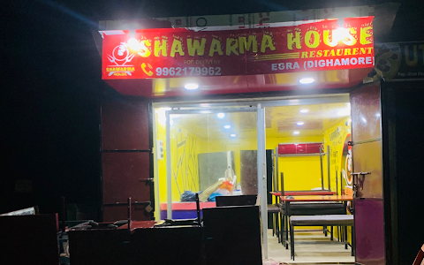 Shawarma House ( শাওয়ারমা হাউস্ ) image