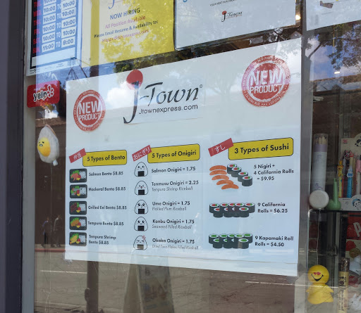 Convenience Store «J-Town Express», reviews and photos, 2332 Telegraph Ave, Berkeley, CA 94704, USA