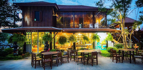 บ้านมาดาม ไทยเรสเตอร์รองต์ Ban Madame Thai Restaurant