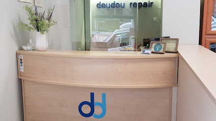 Επισκευές Ηλεκτρονικών Υπολογιστών | doudou repair Κυψέλη