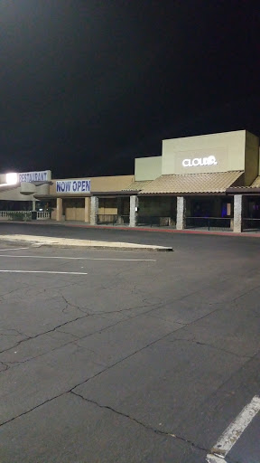 Hookah Bar «Club Cloud N9ne», reviews and photos, 3353 W Greenway Rd, Phoenix, AZ 85053, USA