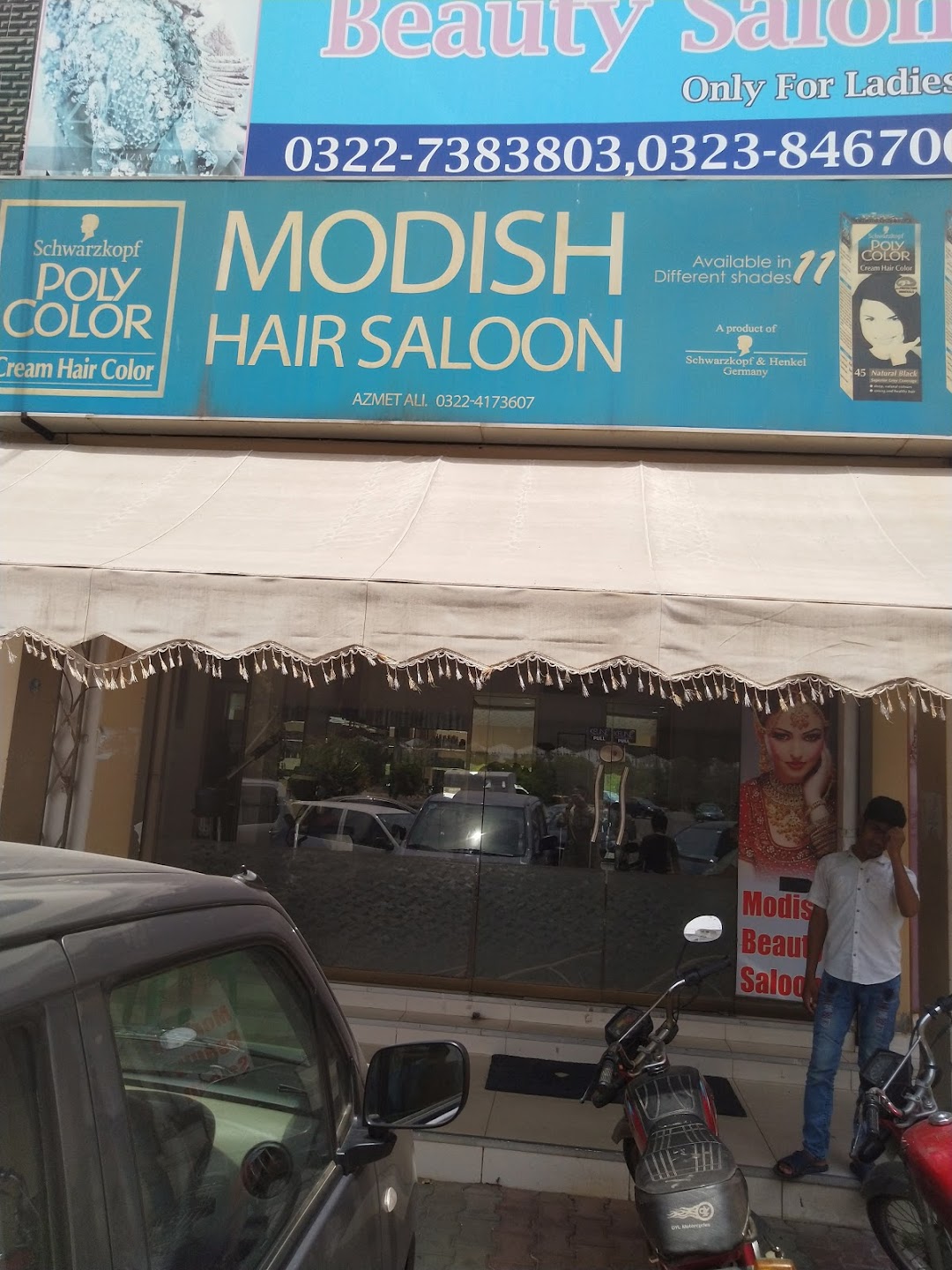 Modish hair saloon