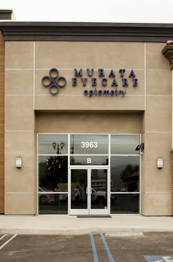Murata Eyecare image