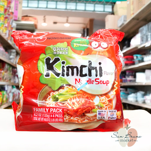 Supermarket «San Bruno Supermarket», reviews and photos, 2480 San Bruno Ave, San Francisco, CA 94134, USA