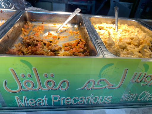 بوفية اليمن الأجمل 