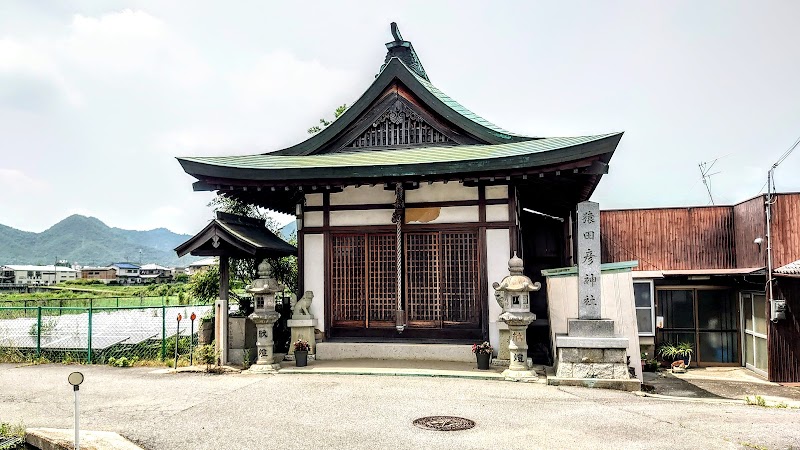 猿田彦神社