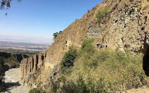 Ecoturistico Pairumani Park image